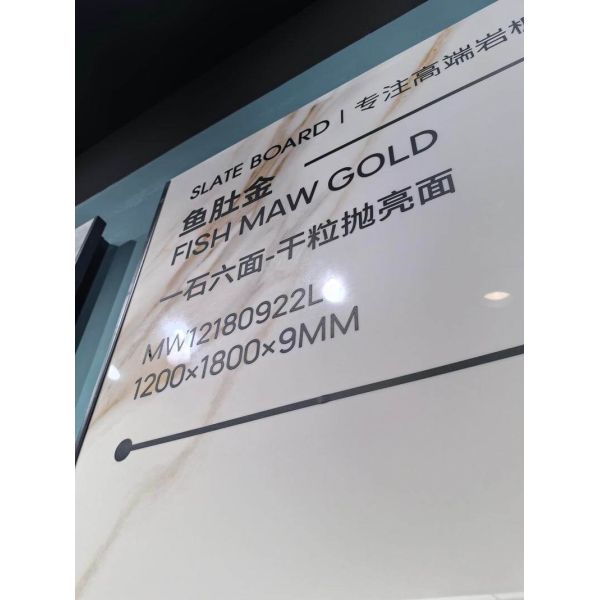 1200x1800mm Carrara Gold Polished Glazed Porcelain Tile