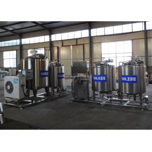 Stainless Steel Milk Processing Machine , Pasteurized Milk Processing Line