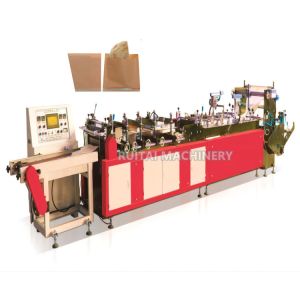 Quality Center seal/ Gusset pouch (bag) making machine for sale