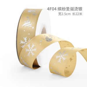 2cm 2.5cm Christmas Printed Ribbons ISO14001 Personalised Xmas Ribbon
