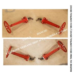 Deck manipulator with gimbal joint/deck steering head with gimbal joint FH2701