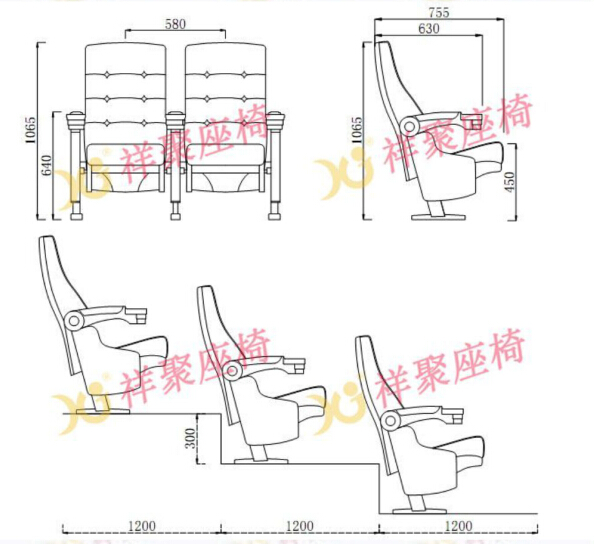 Red Fabric XJ-6819 Fixed Leg Movie Cinema Chairs With Movable Amrest