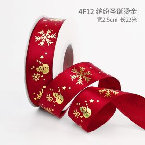 2cm 2.5cm Christmas Printed Ribbons ISO14001 Personalised Xmas Ribbon