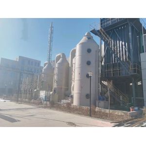 high concentration Nox Flue Waste Gas Treatment Equipment System