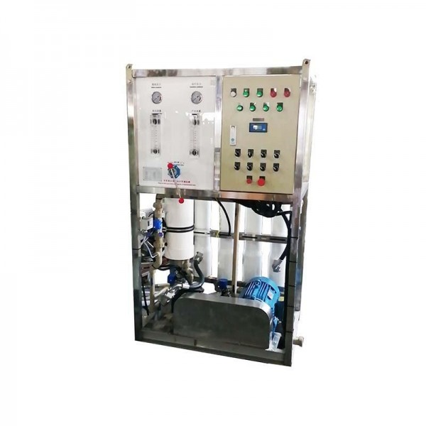Buy Mini Seawater Desalination System 1200x750x1650mm  20T Per Day at wholesale prices