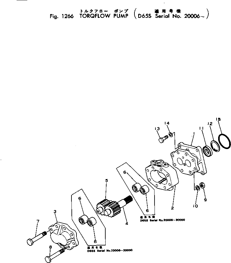 07432-71200 0743271200 07432-71201 1414300021 07432-71203 For Komatsu D65A-6 D65S-6 Bulldozer Hydraulic Gear pumps Piston Pump HYDRAULIC PUMP TORQFLOW