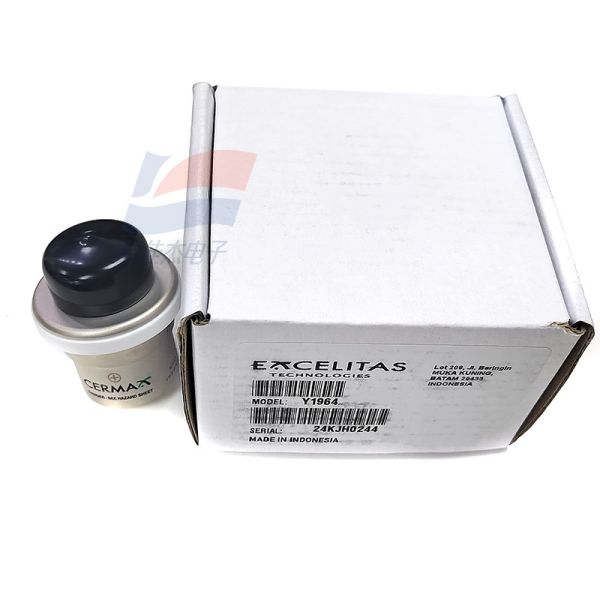 Y1964 Pentax Pantaix Mainframe Xenon Lamp The Ultimate Solution for Automotive Lighting