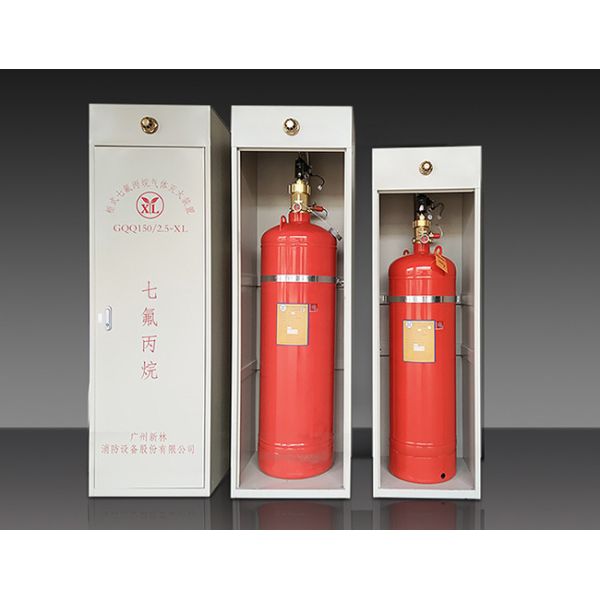 40 / 70 / 90 / 100 / 120 / 150L Automatic Fire Extinguisher FM200 Stainless