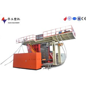 2000-3 Blow Moulding Machine Durable Construction For Heavy-Duty Plastic