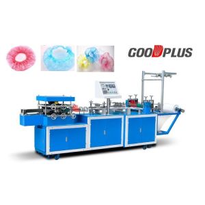 Aluminium Shaft Shower Cap Making Machine High Speed Easy Operation