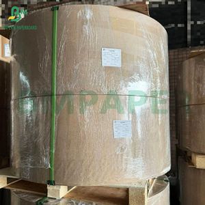 Digital Coated Paper Text and Cover Gloss Paper 128gsm 157gsm