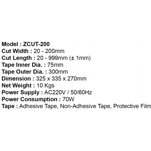 ZCUT-200 Automatic Tape Dispenser for Ultra-wide Tapes image 2