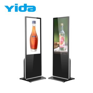 High Brightness Waterproof LCD Standalone Digital Signage Outdoor Advertising