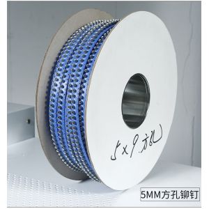 Busbar Rivet for Hydraulic Self Piercing Riveting Machine