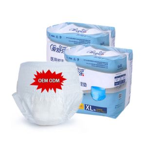 China Unisex Wholesale Men Women Disposable Panties For Elderly on sale