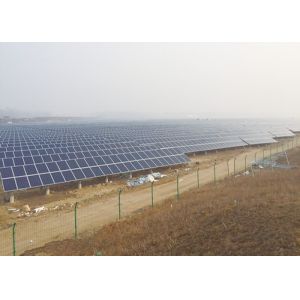 China EPC Design And Supply Solution 5MW Solar Mounting System For Solar Power Plant on sale