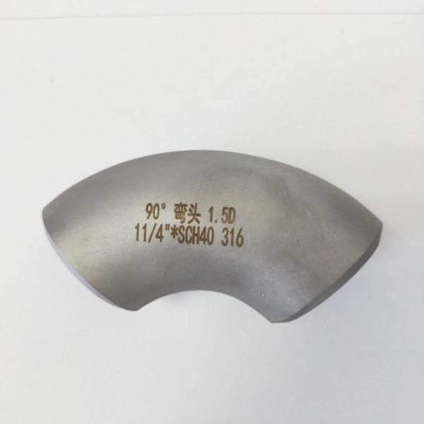 Buy Stainless Steel Seamless ASTM Pipe Fitting Elbow at wholesale prices