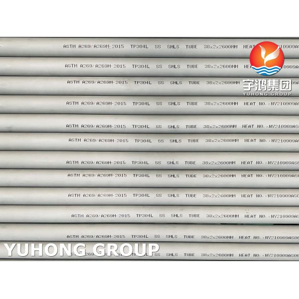 ASTM A269 TP304L Stainless Steel Seamless Heat Exchanger Tube