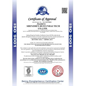 SHENZHEN HUIYUNHAI TECH CO., LTD Certifications