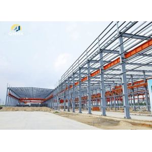 Galvanized Heavy Duty Steel Structure Warehouse H Shape Steel Beam Frame House