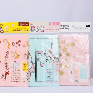 Durable Reusable Plastic T Shirt Packaging Bags 20x30cm Waterproof