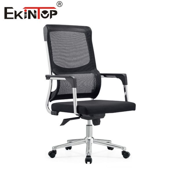 Buy Modern Comfortable Mesh Office Chair With Swivel Function Molded Memory Foam at wholesale prices