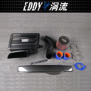 High Performance Carbon Fiber Intake Kits For Cars AUDI A3 1.8-2.0T EY-CFIN-AU03