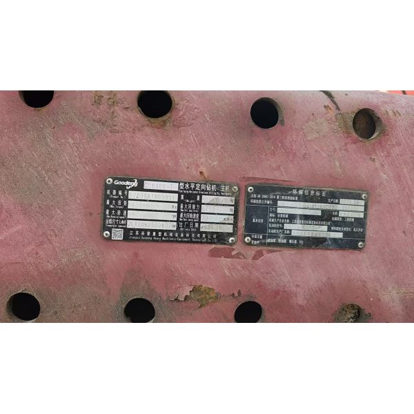 used hdd machine 600ton, used hdd machine 500ton, used hdd machine 1000ton