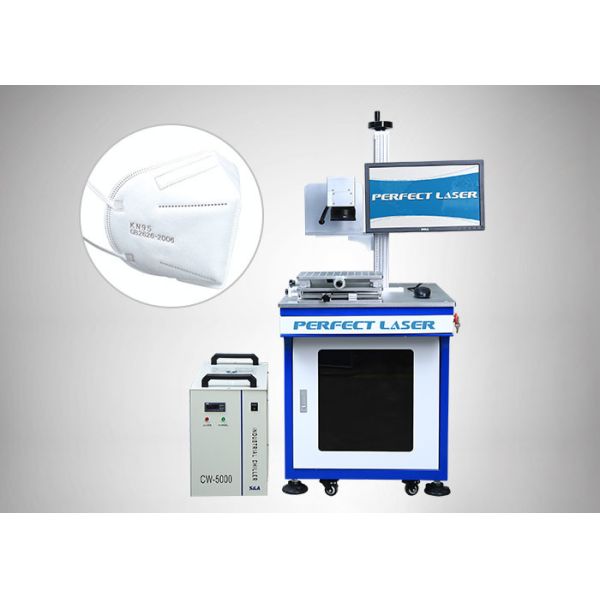 Buy Surgical Masks 800W 355nm UV Laser Marking Machine 400characters/s at wholesale prices
