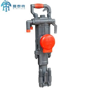 S82 Pneumatic Jack Hammer with FT160A Airleg for 5m Drilling Depth Rock Drilling Tools