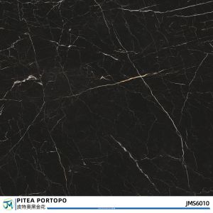 Decorative SPC Bathroom Marble Floor Tile 12"X24"