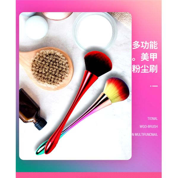 Synthetic Hair Long Handle Nail Art Dust Brush for Smooth and Thorough Powder Removal