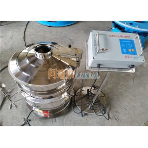 Stainless Steel Rotary Vibrating Screen With Ultrasonic Deblinding System