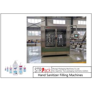 Hand Sanitizer Automatic Liquid Filling Machine For Liquid Soap,Disinfectant