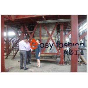 Good Performance and High Quality Water Atomization Powder Manufacturing Equipment