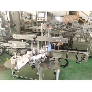 Automatic One Side Tapered Label Applicator Labeler For Sauce Nut Jar Bottle