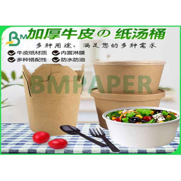 Coated brown kraft paper