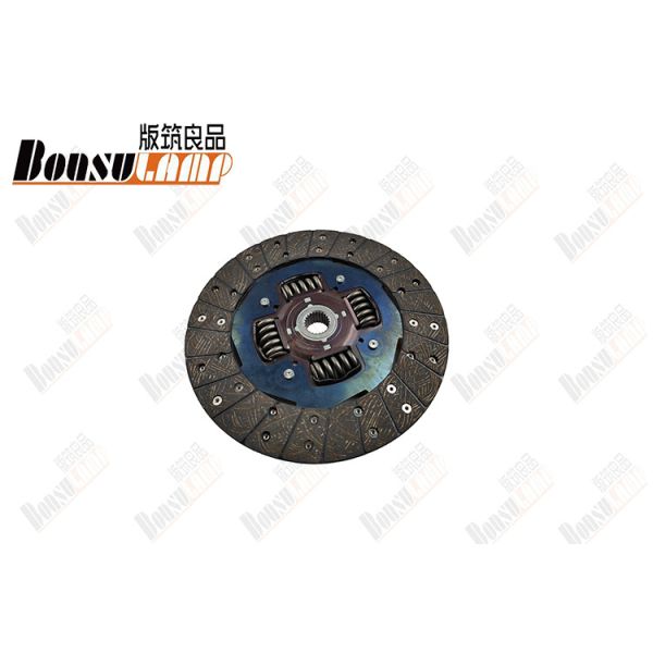 Buy DISC CLUTCH 250*24  100P-T 600P  OEM 8-97217985-# at wholesale prices