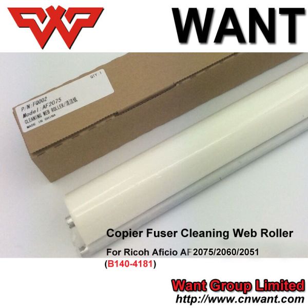 AF2075 AF2060 AF2051 B140-4181 Copier Fuser Cleaning Web Roller For Ricoh Aficio 2051/2060/2075 cleaning web