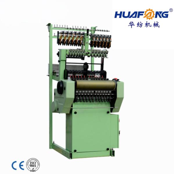 Automatic Shuttle Loom Machine+automatic Shuttle High Adaptability Weaving
