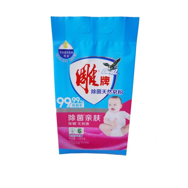 Safety Detergent Washing Powder Plastic Packaging Bag With Hand Size Handle Top