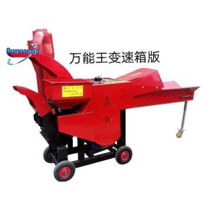 Quality Automatic Universal Feed Crusher Machine Grinder Hammer Mill Custom for sale