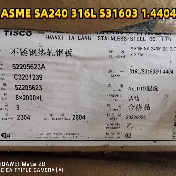 Buy ASTM A240 NO 1 Surface AISI 316L DIN1.4404 TP316L Stainless Steel Plate 16*1500*6000MM at wholesale prices