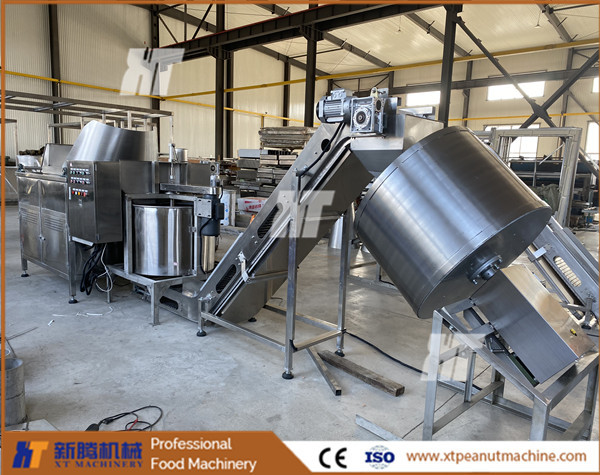 Buy PFM-100 Electric Peanut Fryer With Temperature Control at wholesale prices