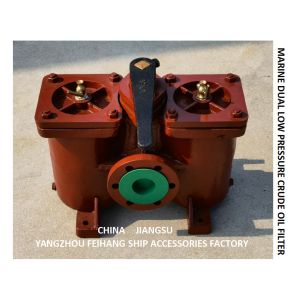 Low Pressure Dual Fuel Filter, Dual Fuel Filter A50 0 0.25/0.16 CB / T425-94