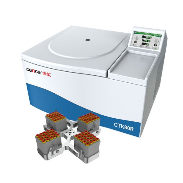 Blood Analysis Instrument Laboratory Centrifuge CTK80R With Refrigeration