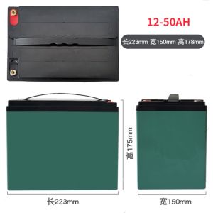 12V Lithium Battery Pack 50Ah LiFePO4 Boat Lithium Solar Cell