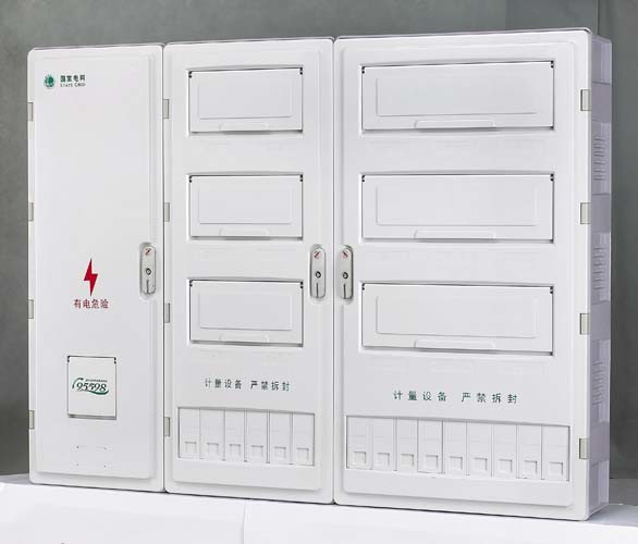 Buy Single Phase Polycarbonate Enclosures Electrical at wholesale prices