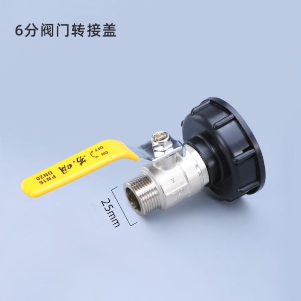 Garden Water Connectors Brass Tap Adapter for IBC Tank Valve Fitting Hose Connector