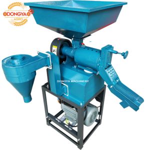 220V 4HP Mini Rice Mill 300kg Per Hour Rice Husk Machine Peeling 90% Rate